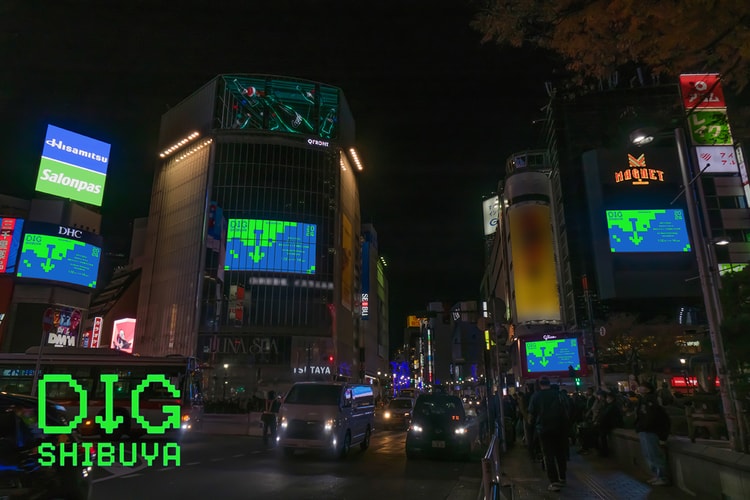 最先端のクリエイターが一堂に会する夢のイベント DIG SHIBUYA が渋谷をジャック